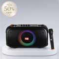Audio de Fiesta FS-L128A