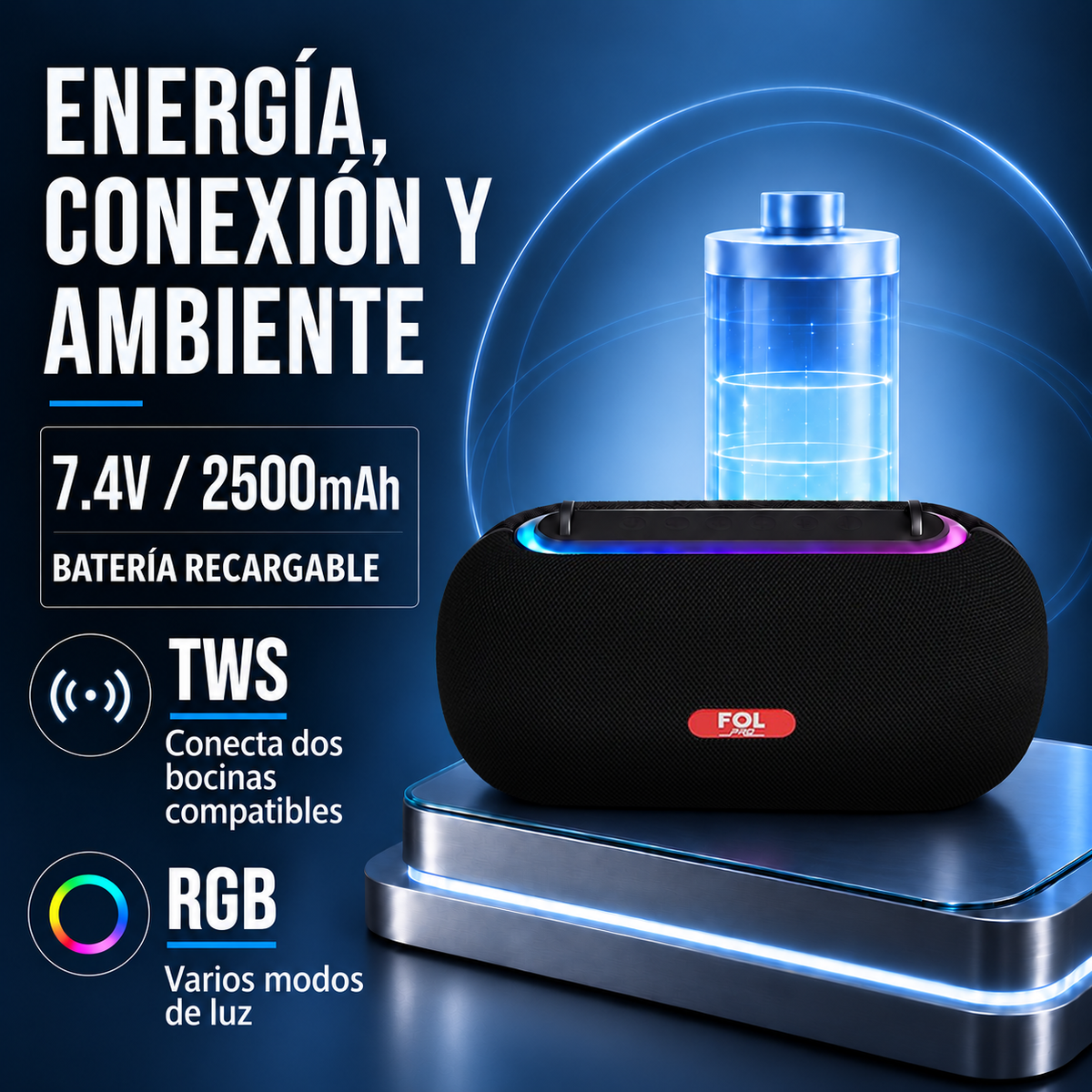 FOL Beam - FS-R317